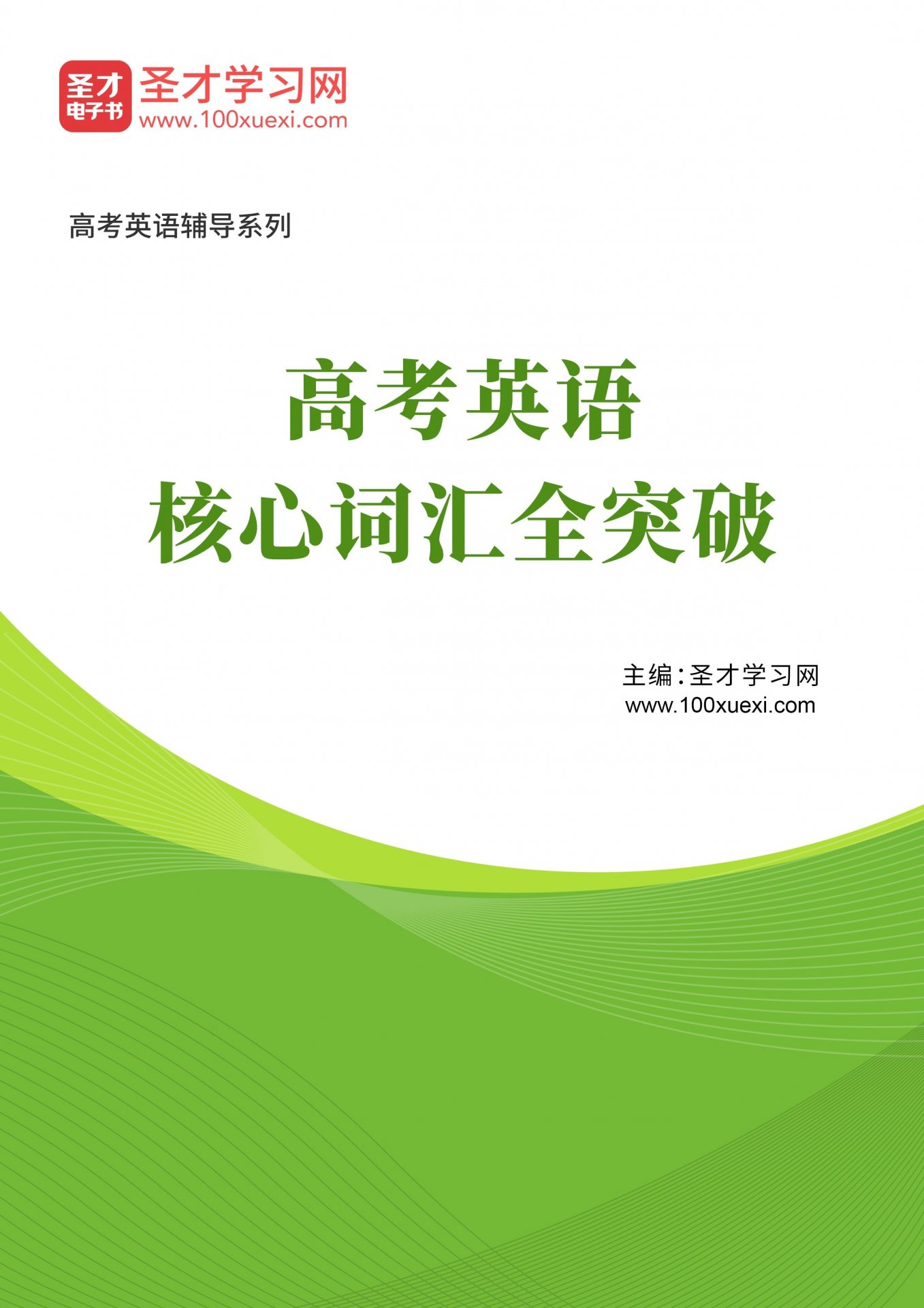 相关文章严格按照金博宝官网最新活动英