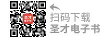 如某条暂不可用