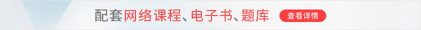 具体来说包括以下三部分