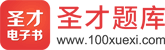 金博宝